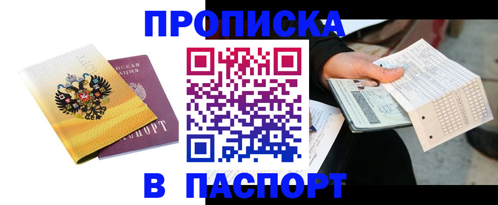 форма 3 в Верхней Пышме